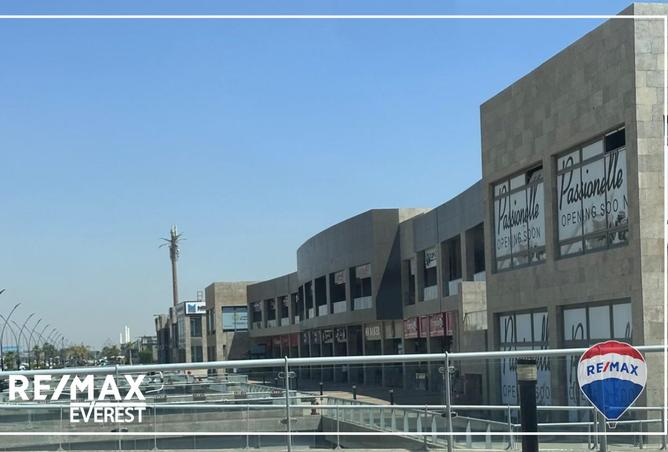 7867650 - صورة العقار 2