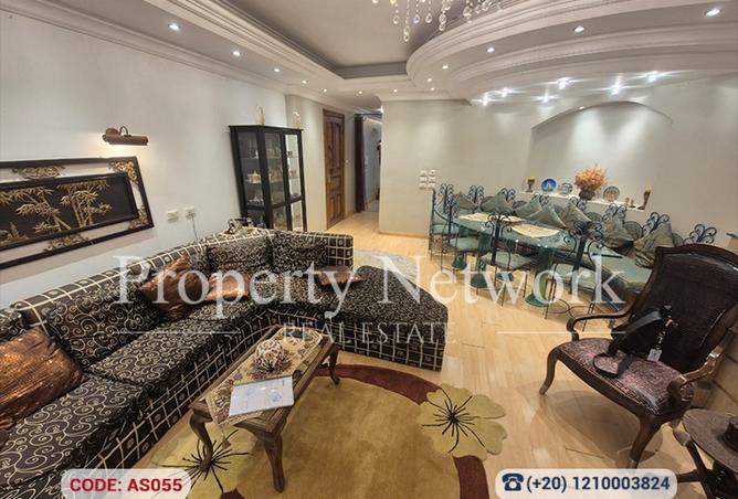 7952642 - صورة العقار 3
