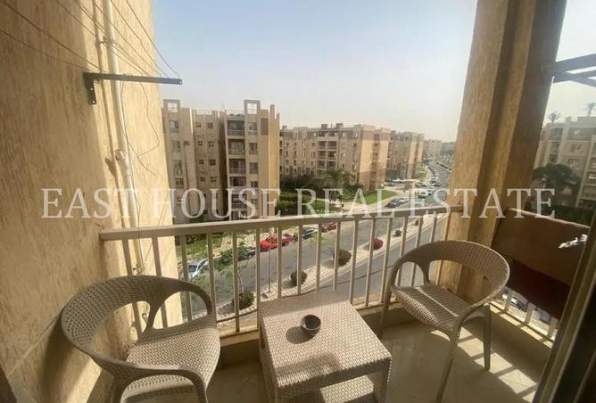 8339726 - صورة العقار 2