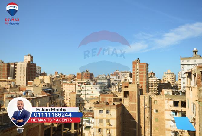4783396 - Property Main Image