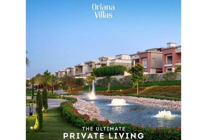 8089006 - Property Image 3