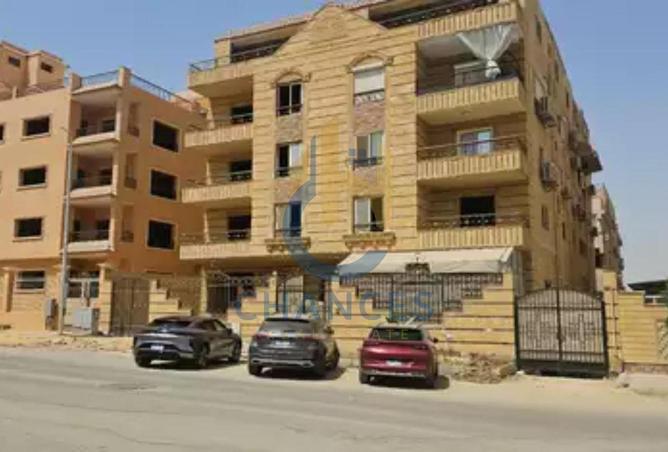 7931907 - صورة العقار 2