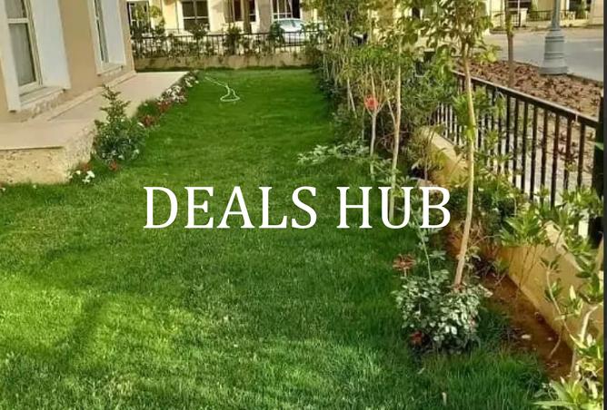 8408089 - صورة العقار 2