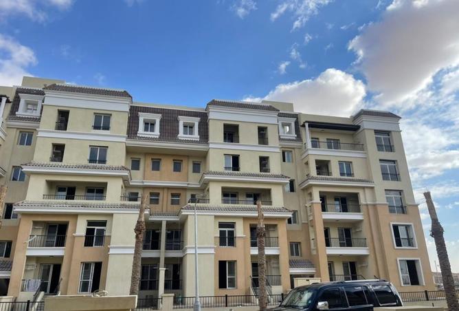 8315963 - الصورة الرئيسية للعقار