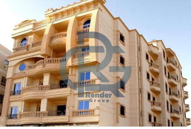 8295524 - صورة العقار 2