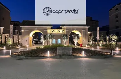 Townhouse - 3 Bedrooms - 3 Bathrooms for sale in L'avenir - Mostakbal City Compounds - Mostakbal City - Future City - Cairo