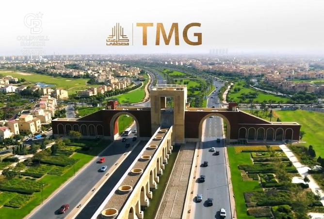 8255521 - Property Image 2