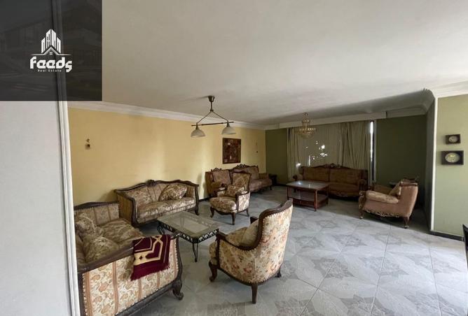 8184226 - Property Image 2