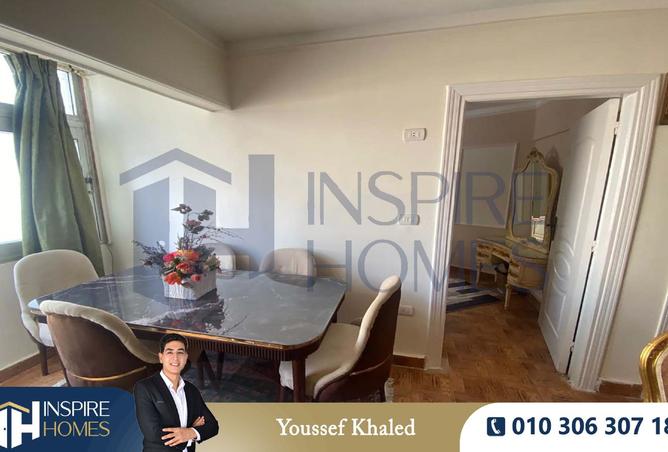 8271413 - Property Image 3