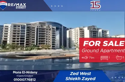 Apartment - 1 Bedroom - 1 Bathroom for sale in Etapa - Sheikh Zayed Compounds - Sheikh Zayed City - Giza