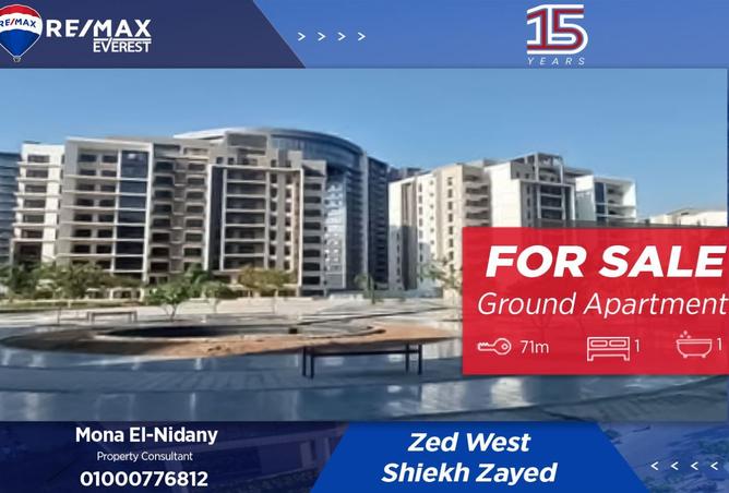 8404499 - Property Main Image