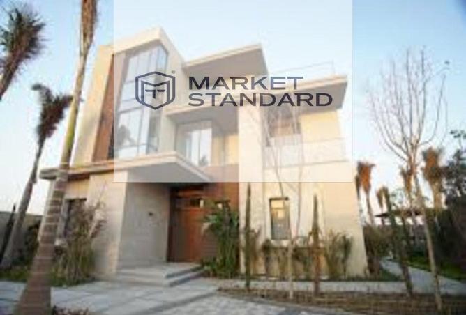 8269127 - صورة العقار 2