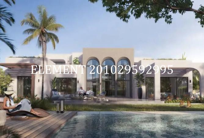 8402396 - صورة العقار 2