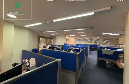 Office Space - Studio - 3 Bathrooms for rent in Sarayat Al Maadi - Hay El Maadi - Cairo