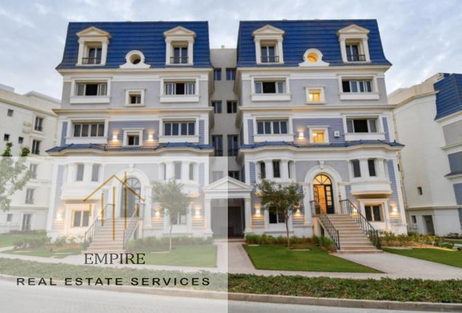 8181047 - Property Image 2