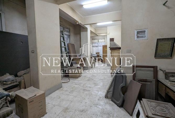 8041541 - Property Main Image