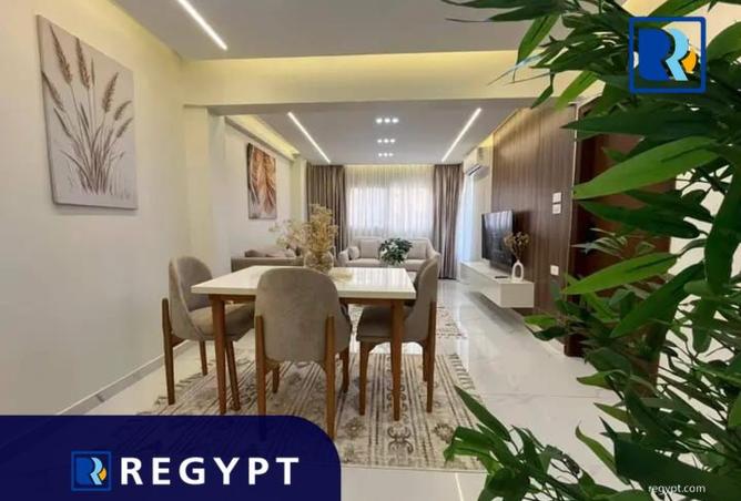 8264885 - صورة العقار 2