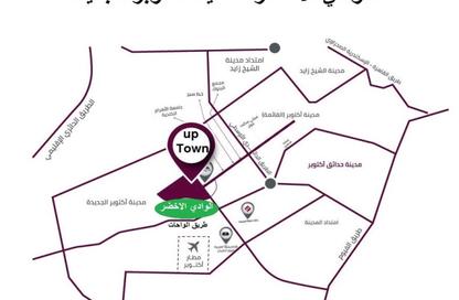 Land - Studio for sale in Al Wahat Road - 6 October City - Giza