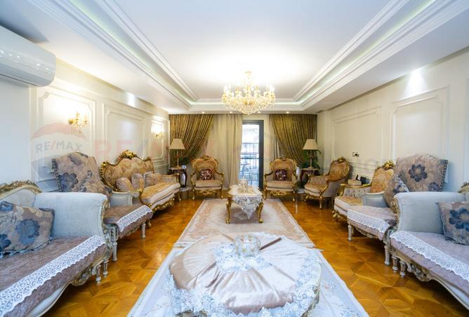 7685042 - Property Image 3