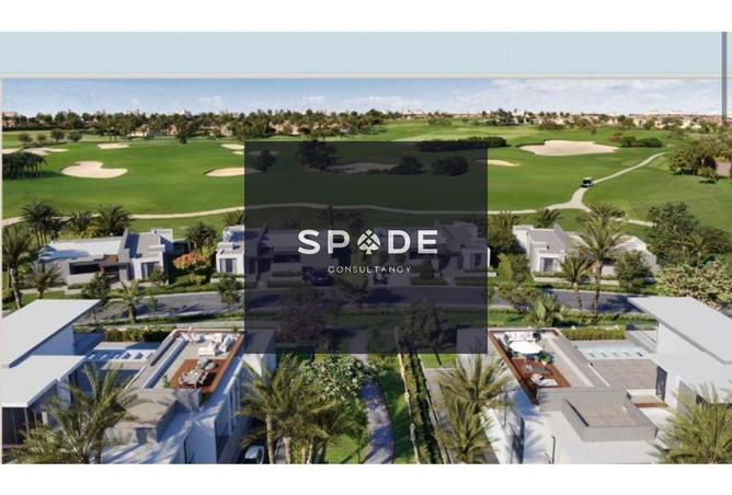 8353117 - الصورة الرئيسية للعقار