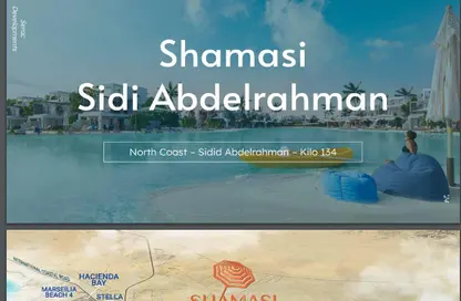 شاليه - 2 غرف نوم - 2 حمامات للبيع في شماسي - سيدي عبد الرحمن - الساحل الشمالي