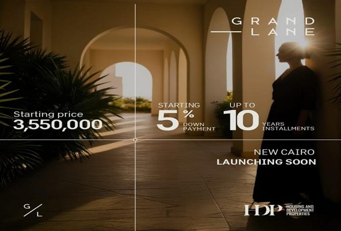 8543634 - Property Image 2