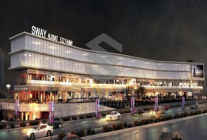 8163899 - Property Image 2