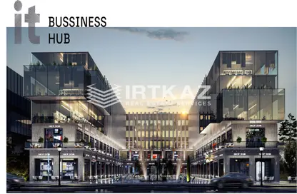 Shop - Studio - 1 Bathroom for sale in IT Business Hub - North Teseen St. - The 5th Settlement - New Cairo City - Cairo