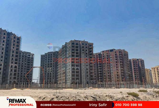 8548041 - Property Image 3