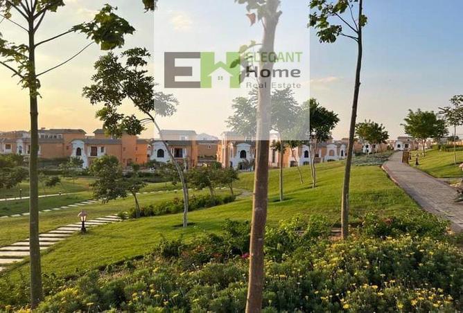 7931880 - Property Image 3