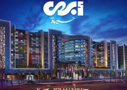 Apartment - 2 bedrooms - 1 bathroom for للبيع in Royal Plaza - El Montazah - Hay Than El Montazah - Alexandria