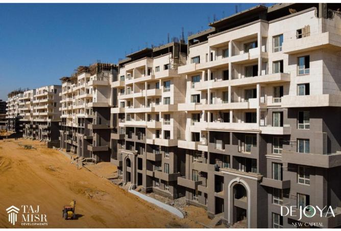 8331517 - Property Main Image