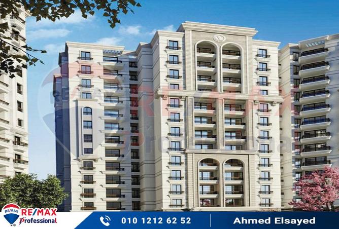 8250897 - صورة العقار 3