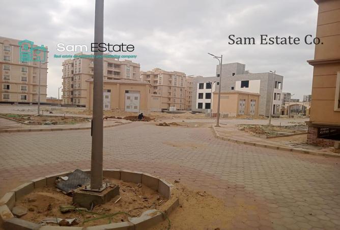 8369734 - Property Image 3