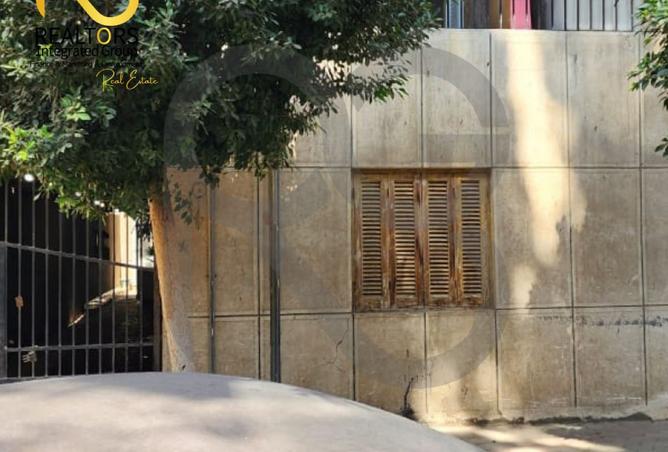 8552034 - Property Image 2