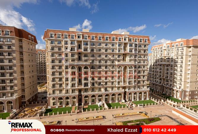 8272937 - Property Image 2