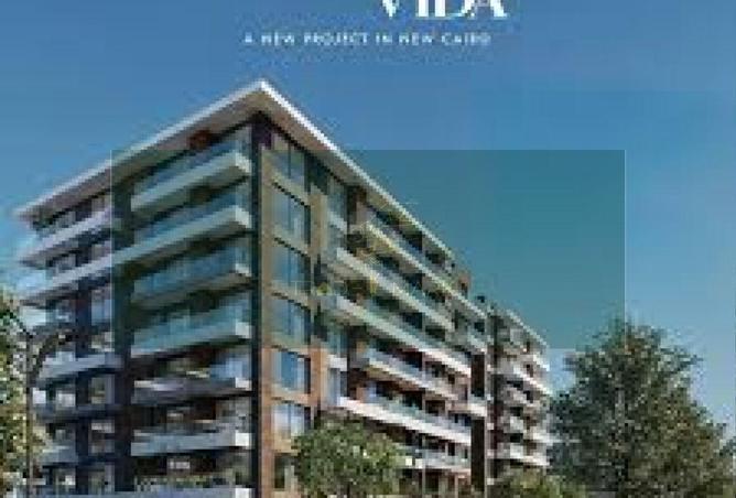 8339180 - Property Image 2