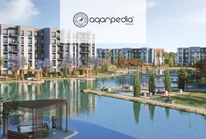 8165673 - صورة العقار 2