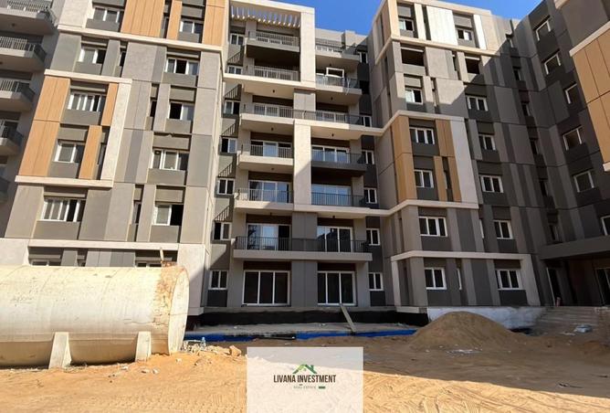 8448932 - Property Image 3