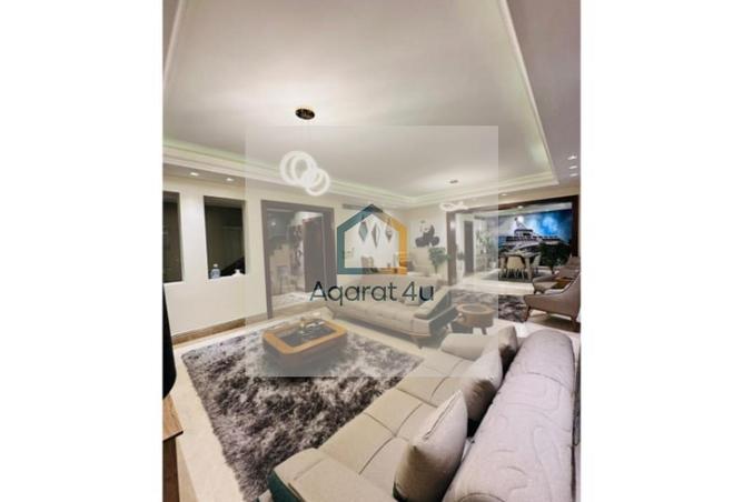 8465146 - صورة العقار 2