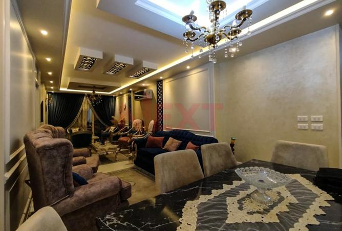 8337421 - Property Image 2