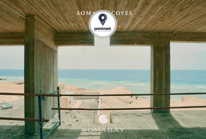 8201385 - صورة العقار 2