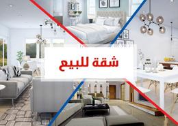 Apartment - 2 bedrooms - 1 bathroom for للبيع in Green Towers - Smouha - Hay Sharq - Alexandria