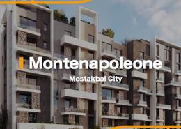 Villa - 4 bedrooms - 5 bathrooms for للبيع in Monte Napoleone - Mostakbal City Compounds - Mostakbal City - Future City - Cairo