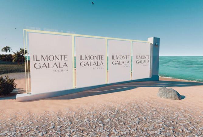 6529702 - Property Image 2