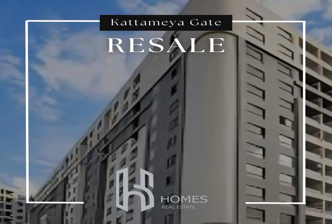 8480844 - Property Main Image