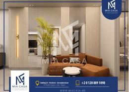 شقة - 3 غرف نوم - 3 حمامات for للبيع in شارع كورنيش النيل - المعادي - حي المعادي - القاهرة