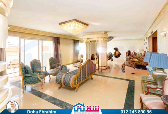 7960598 - الصورة الرئيسية للعقار
