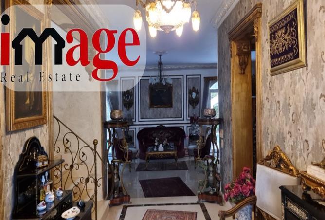 8387743 - Property Image 3