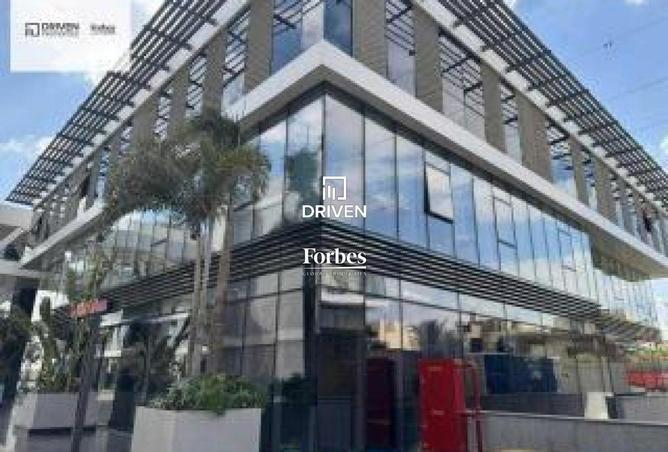 8358826 - صورة العقار 2